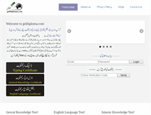 Tablet Screenshot of gndiploma.com